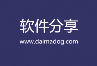 仅1M的写盘工具Rufus下载支持多国语言-代码狗