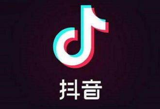 抖音升级无水印解析临时处理办法-代码狗