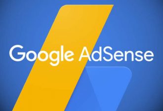 Google Adsense中国税收居民身份证明申请-代码狗