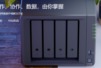 黑群辉安装的坑-代码狗