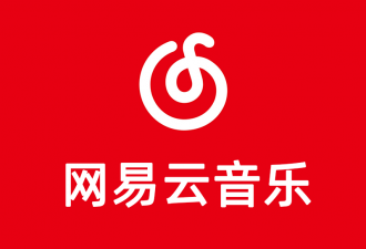 网易云音乐自动签到听歌300首使用教程-代码狗