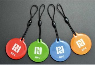 IC卡全加密卡蛐蛐破解软件 V2.0 下载-代码狗