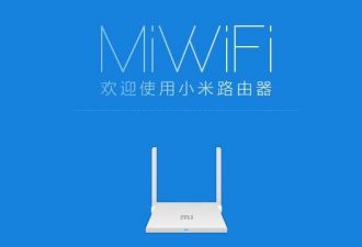 Padavan里的服务IPV6访问不了-代码狗