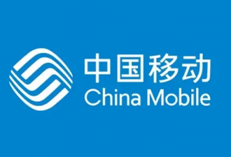 中国移动云盘微信小程序抓包签到数据教程-代码狗