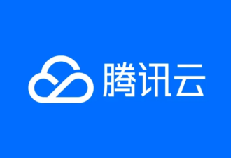 腾讯云将对CDN HTTPS 请求数计费-代码狗