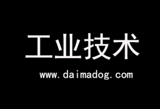 研华运动控制卡虚拟轴卡安装调试-代码狗