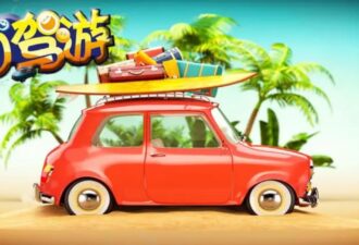 川西小环线自驾游-代码狗