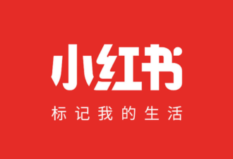 小红书超链接引流教程-代码狗