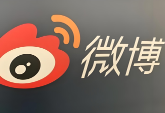 新浪微博图片上传接口-代码狗